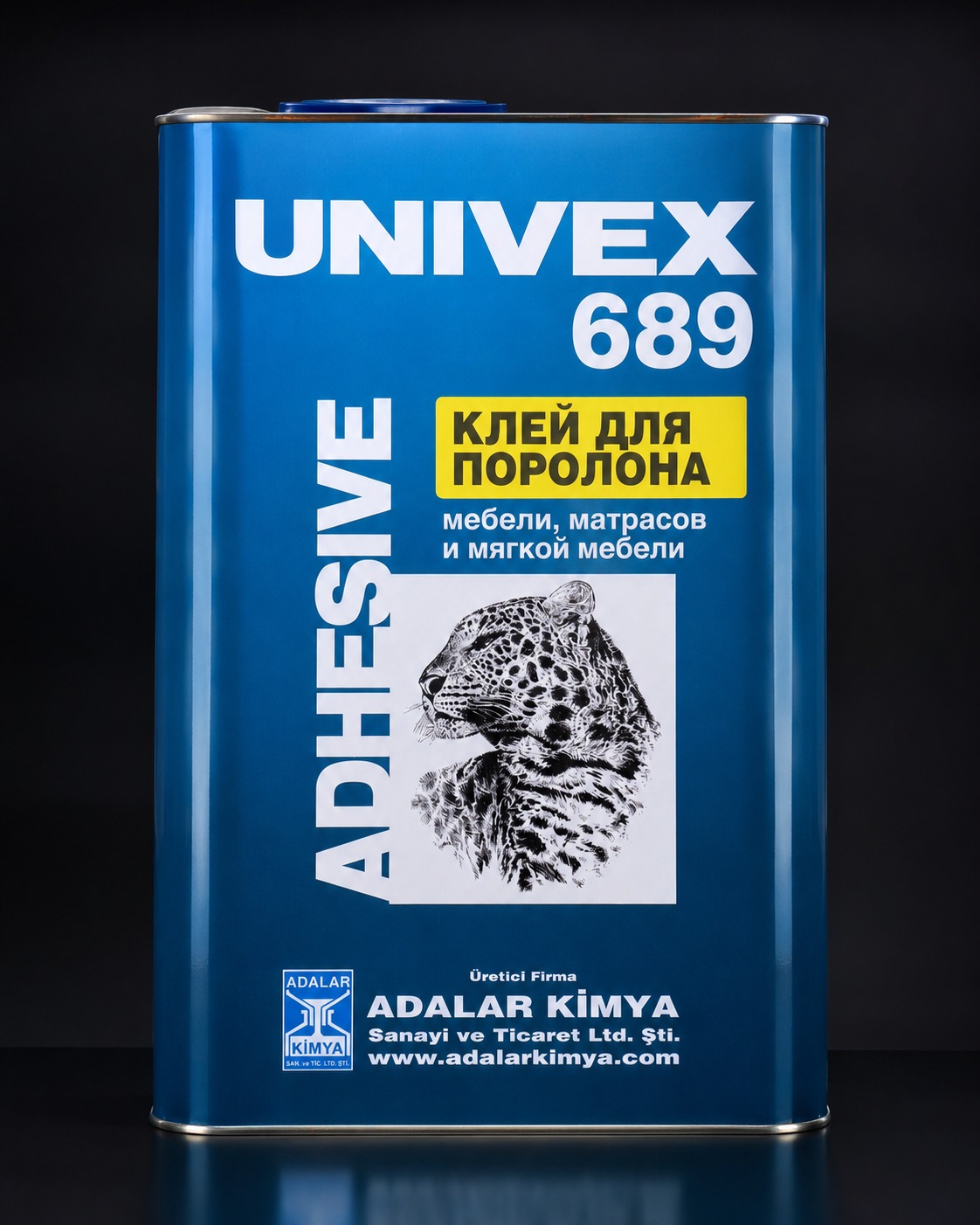 Univex 689